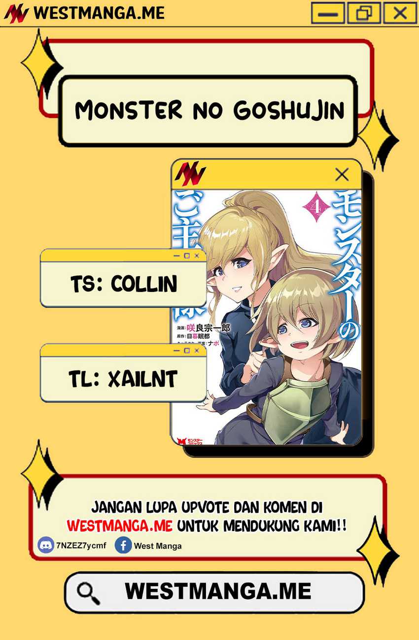 Monster no Goshujin-sama Chapter 78 page 3