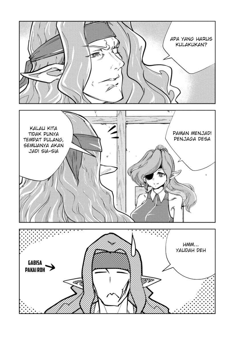 Monster no Goshujin-sama Chapter 78 page 21