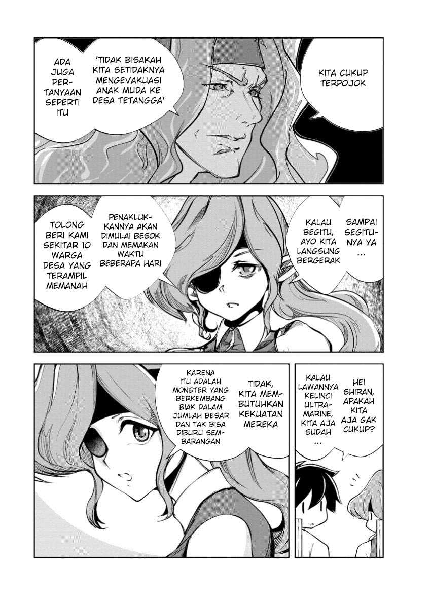 Monster no Goshujin-sama Chapter 78 page 8