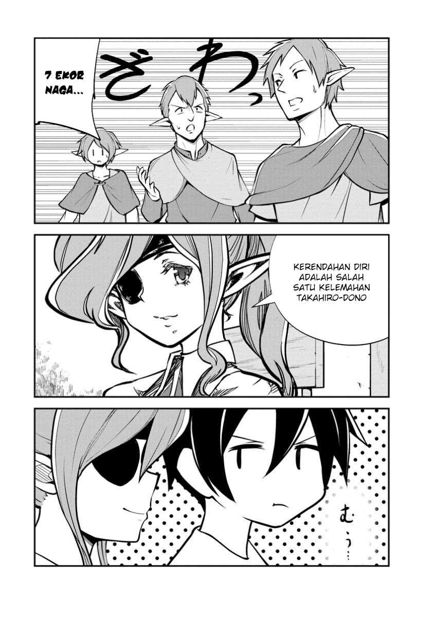 Monster no Goshujin-sama Chapter 78 page 25