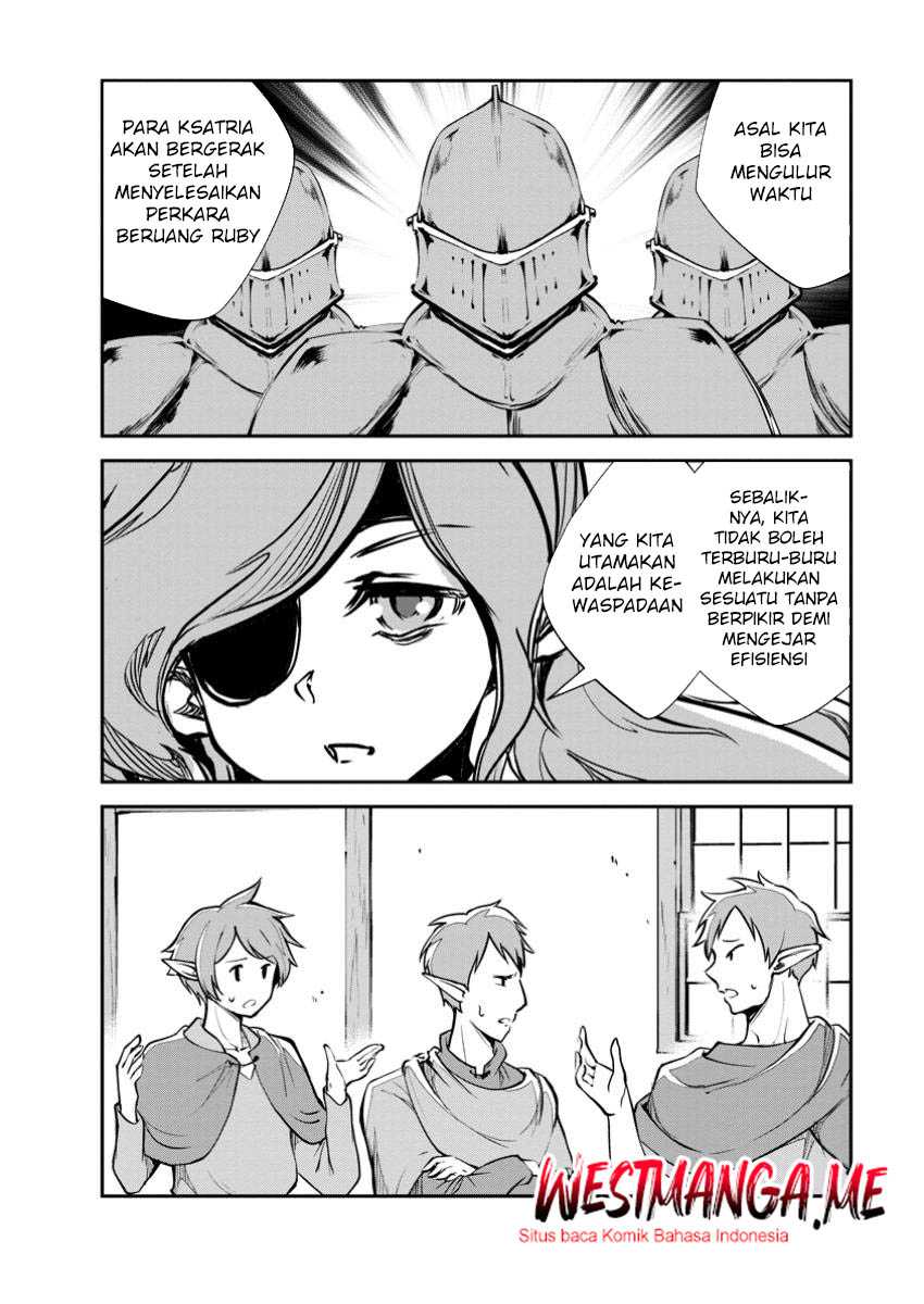 Monster no Goshujin-sama Chapter 78 page 15