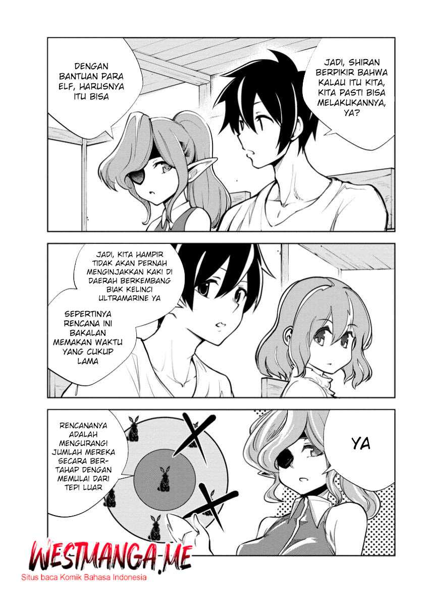 Monster no Goshujin-sama Chapter 78 page 13