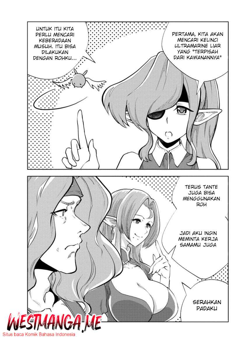 Monster no Goshujin-sama Chapter 78 page 20
