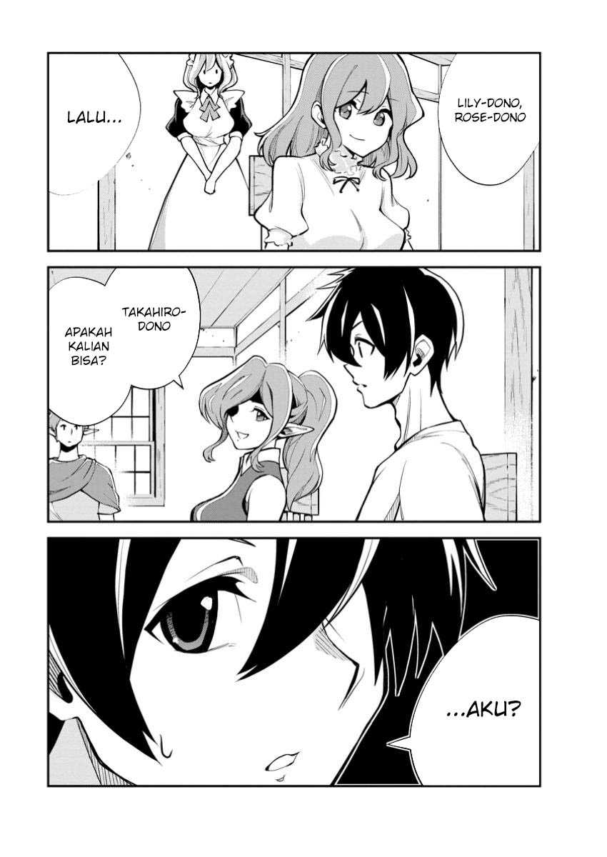 Monster no Goshujin-sama Chapter 78 page 23