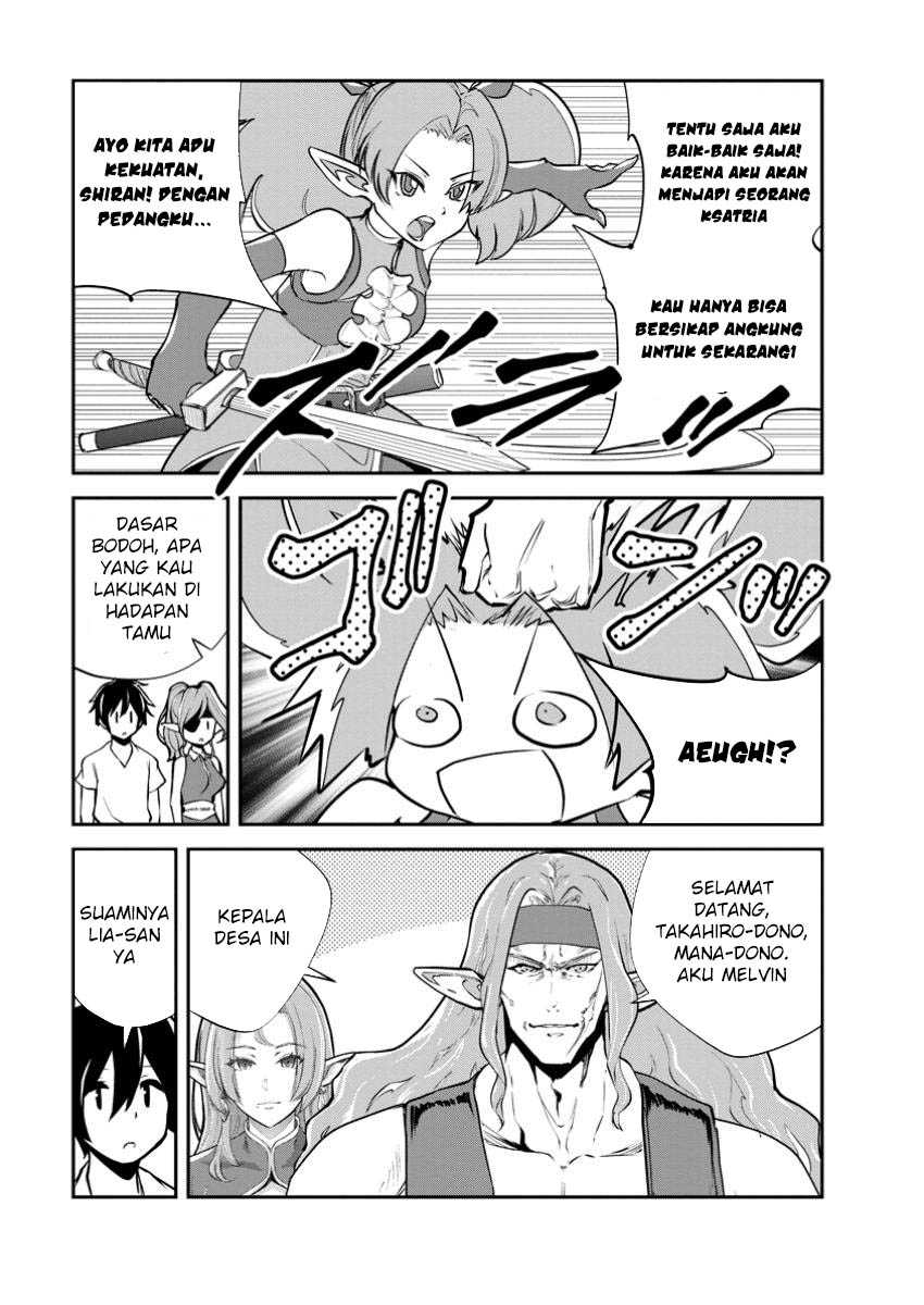 Monster no Goshujin-sama Chapter 78 page 6