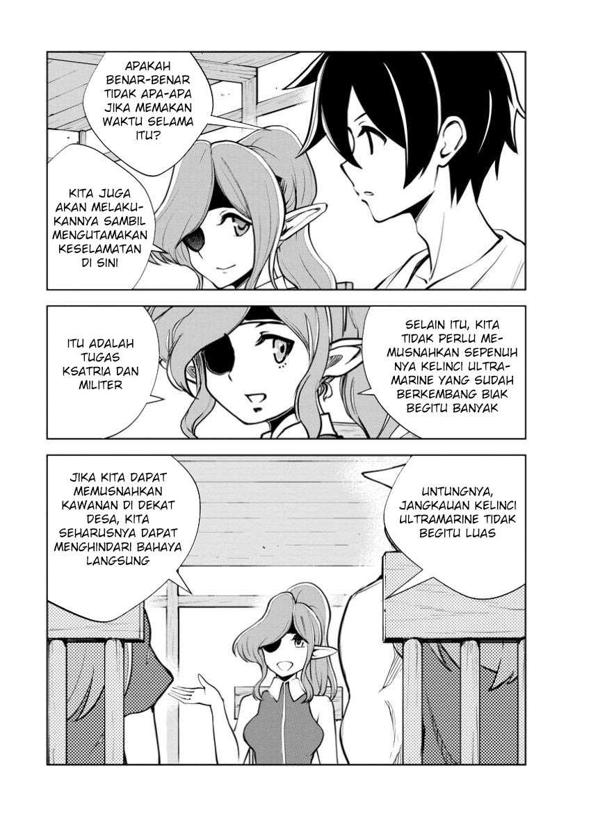 Monster no Goshujin-sama Chapter 78 page 14