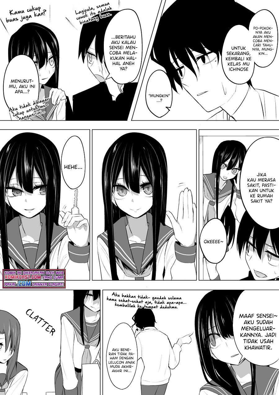 Mitsuishi-san is Being Weird This Year Chapter 10