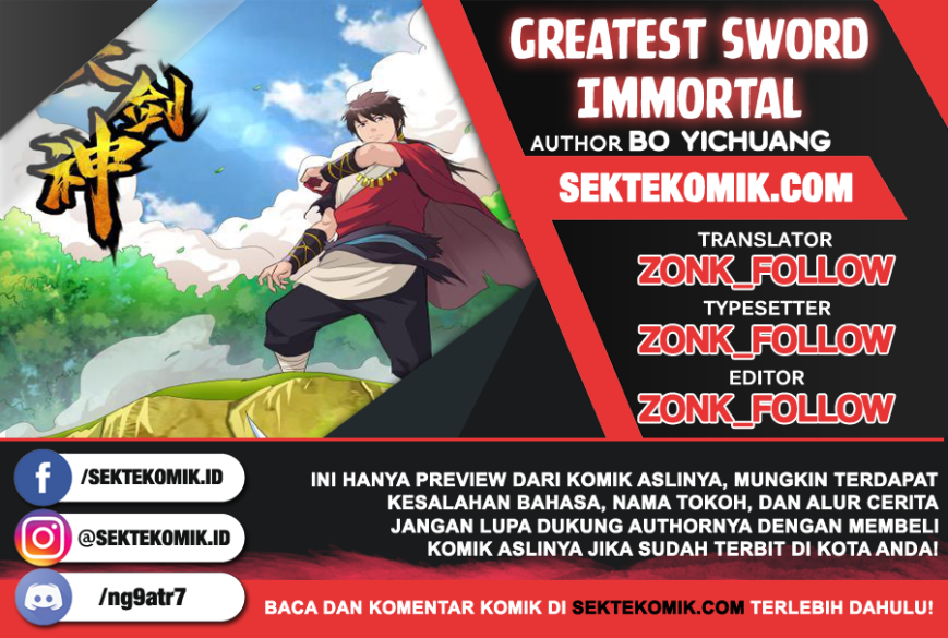 Greatest Sword Immortal Chapter 27