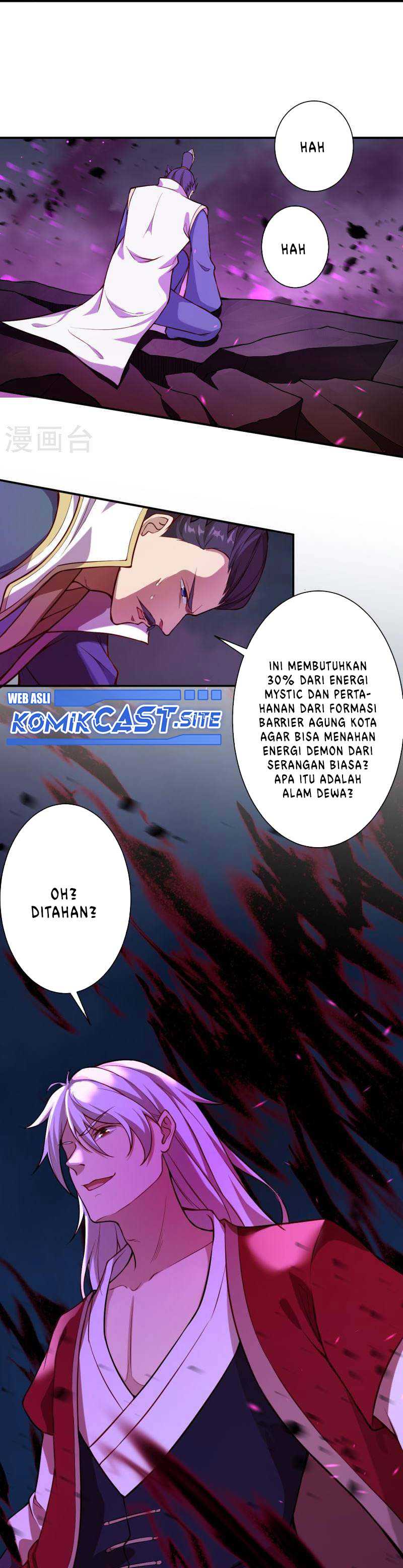 Against the Gods Chapter 515