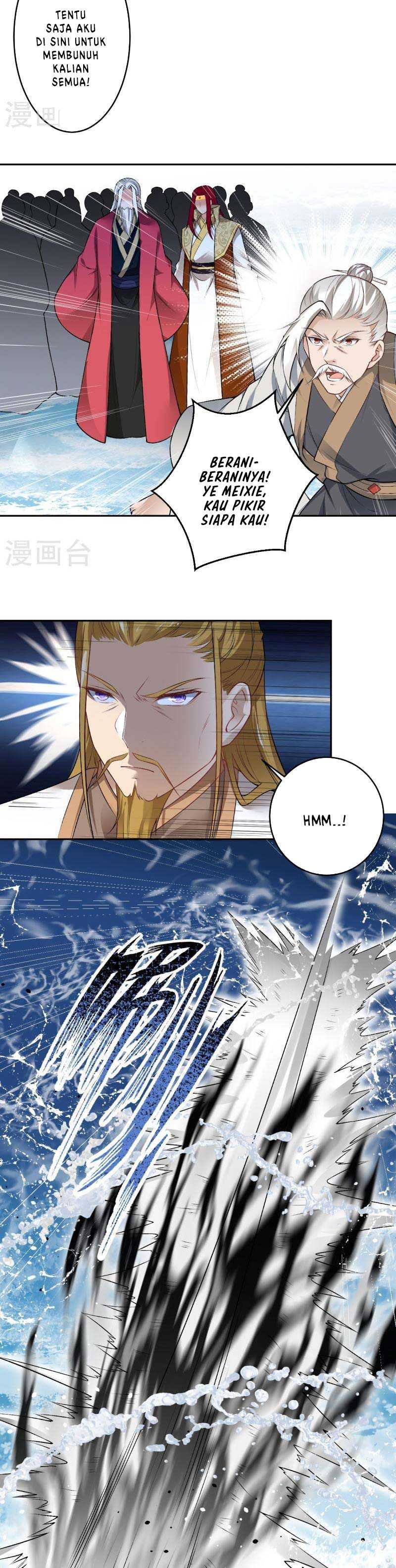Against the Gods Chapter 536