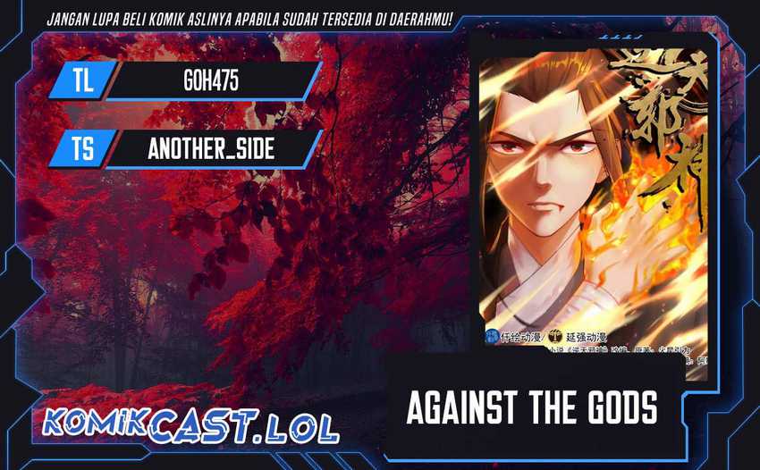 Against the Gods Chapter 588
