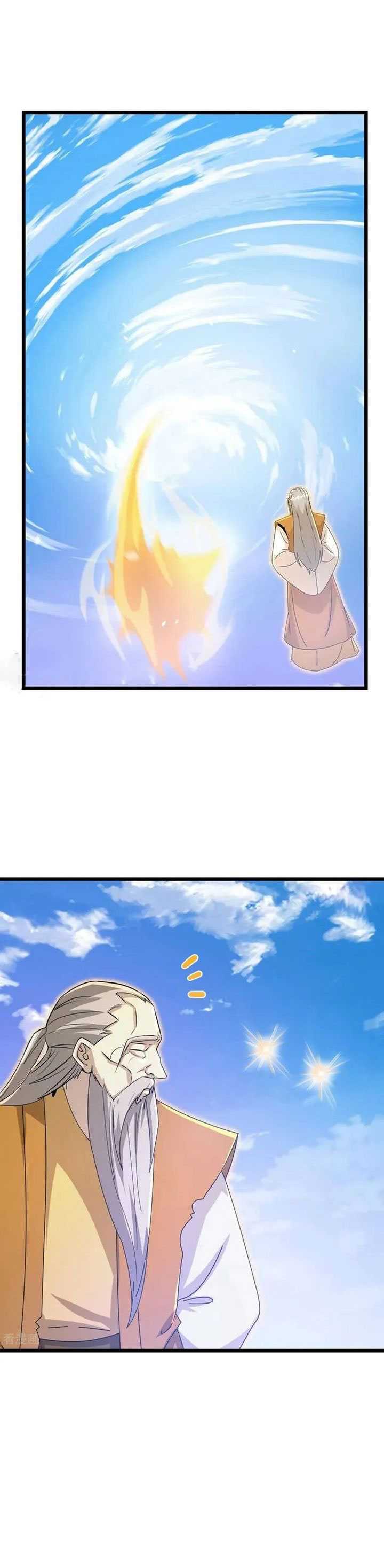 Against the Gods Chapter 684 page 25