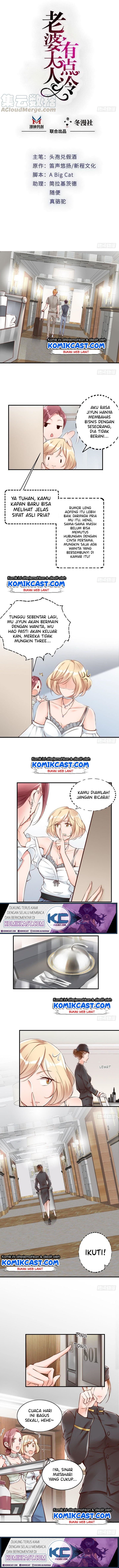 My Wife is Cold-Hearted Chapter 104