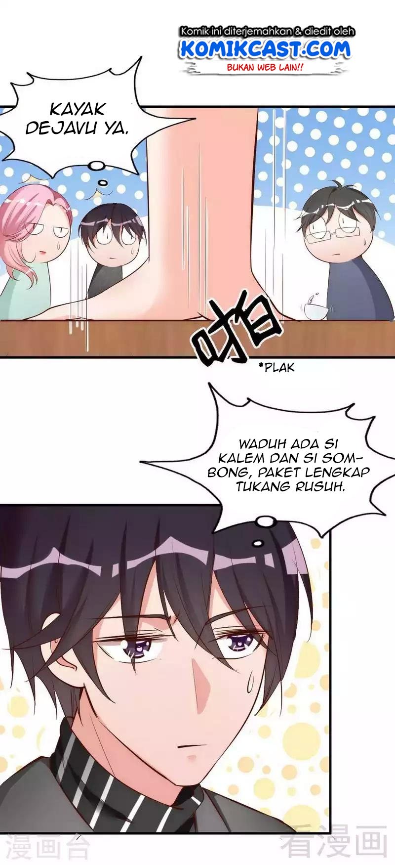 My Wife is Cold-Hearted chapter 43 halaman 16