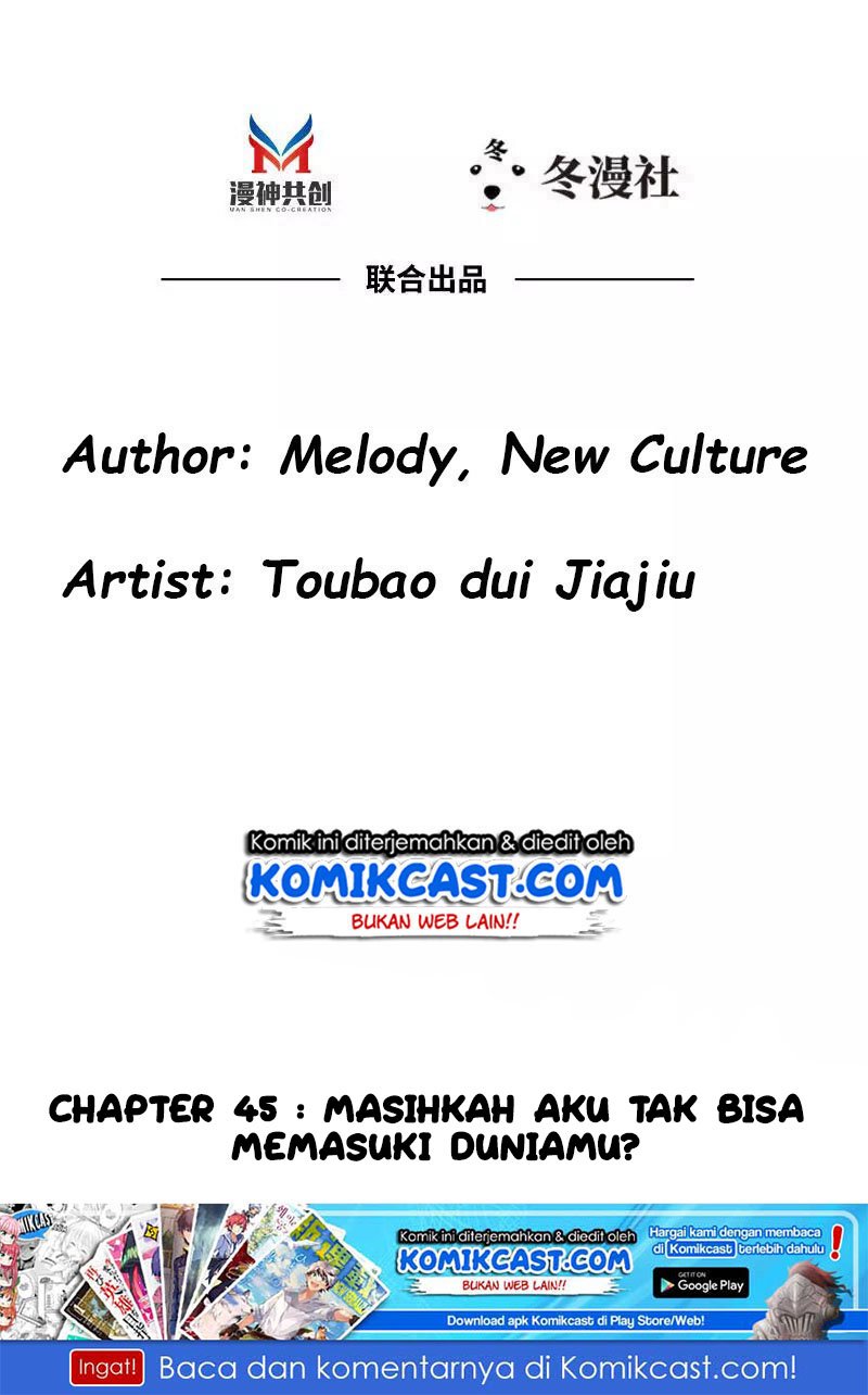 My Wife is Cold-Hearted Chapter 45