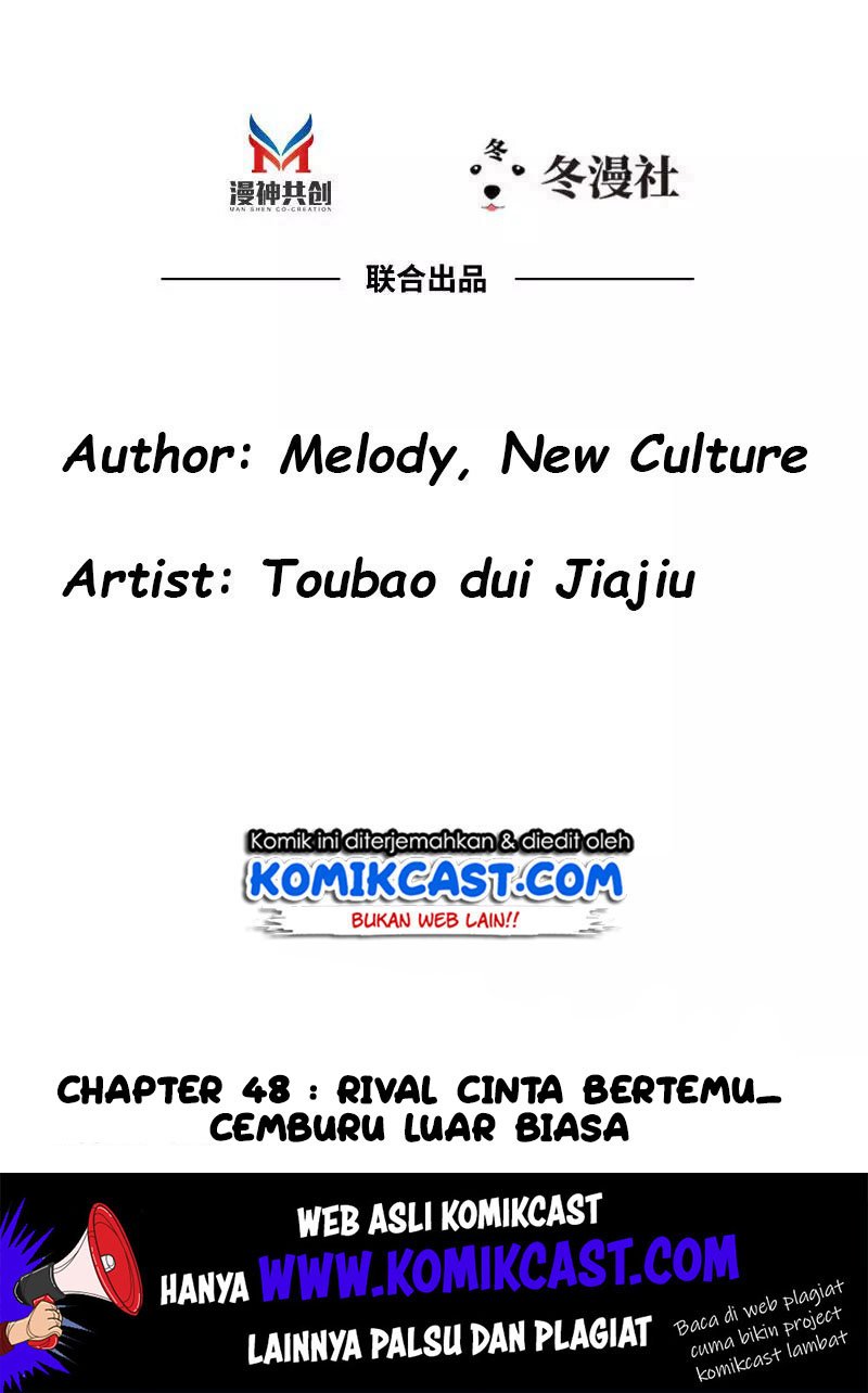 My Wife is Cold-Hearted Chapter 48