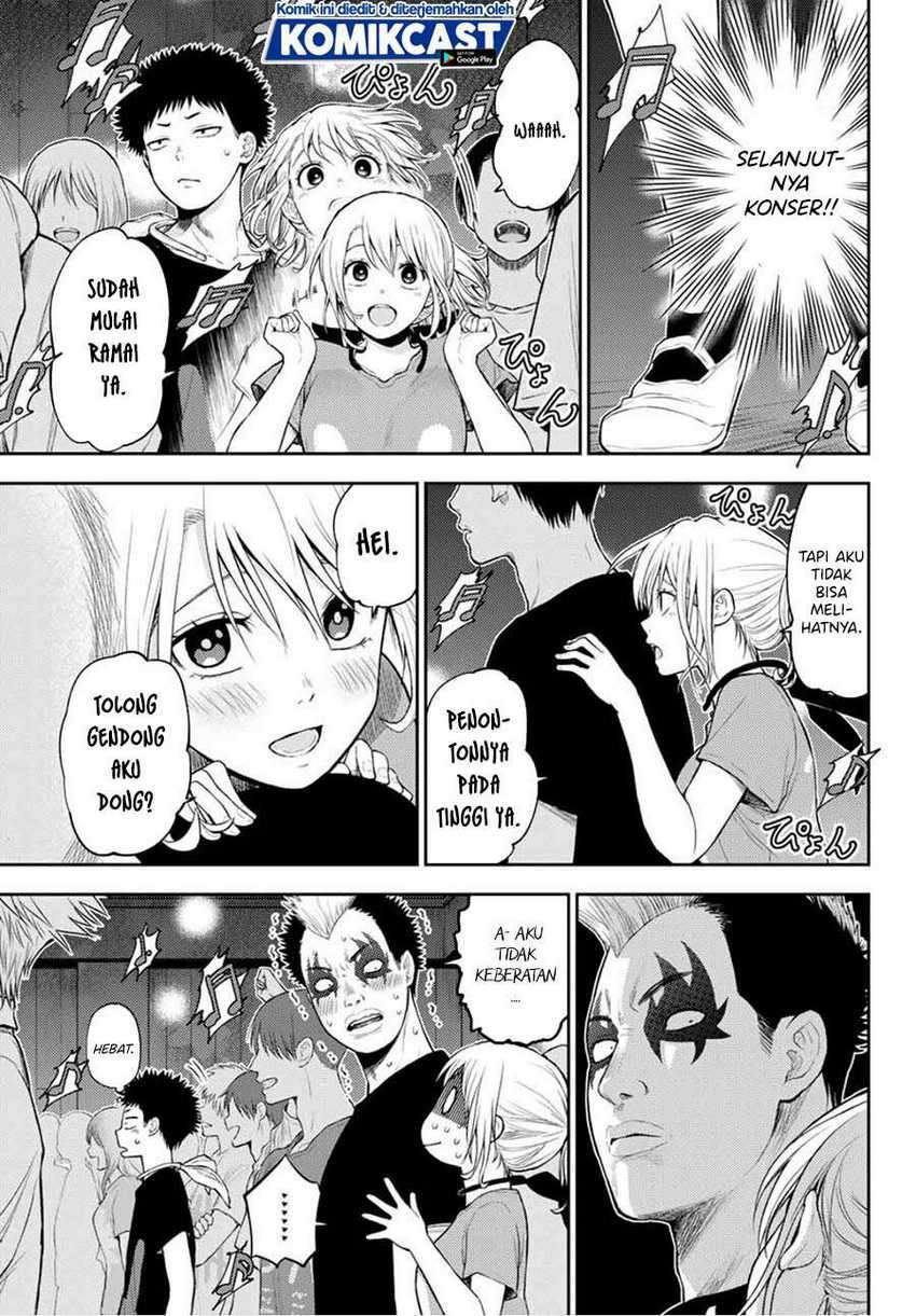 Kuroiwa Medaka ni Watashi no Kawaii ga Tsuujinai Chapter 11