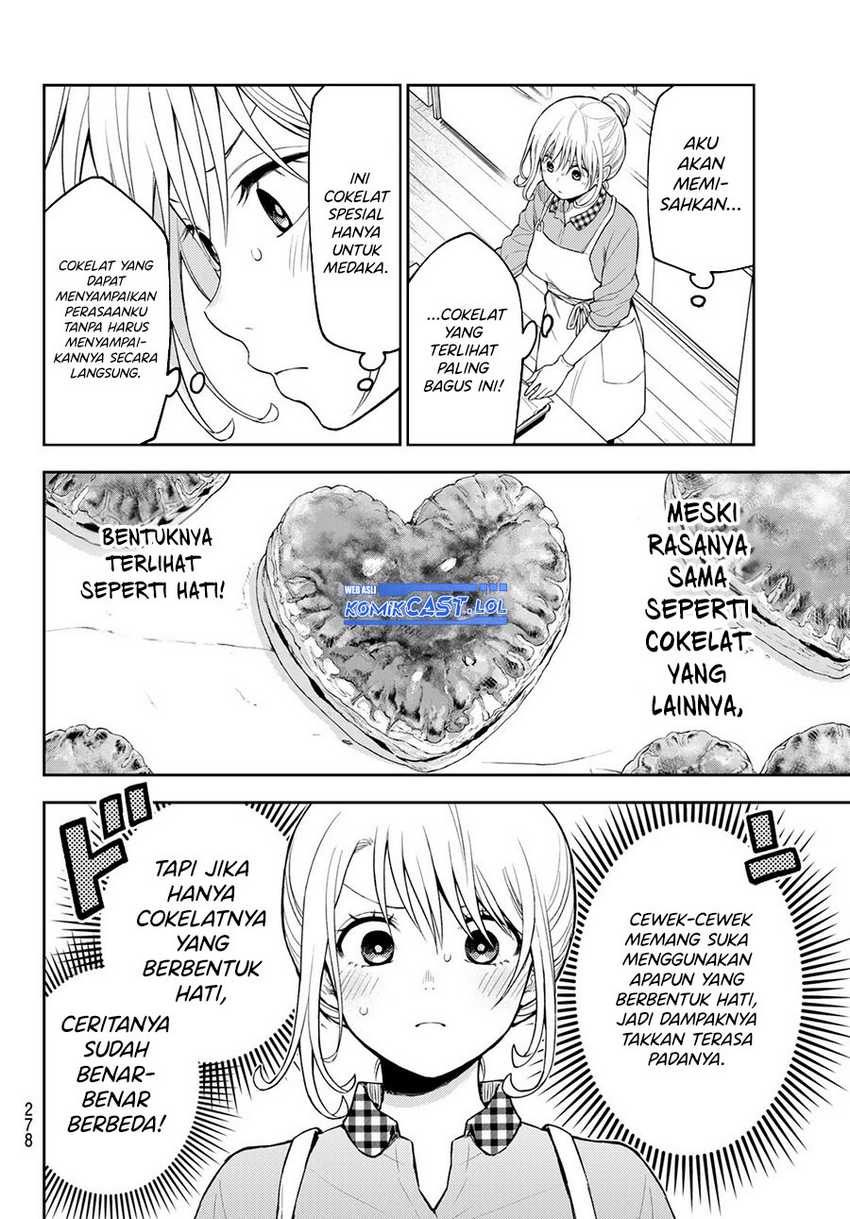 Kuroiwa Medaka ni Watashi no Kawaii ga Tsuujinai Chapter 126