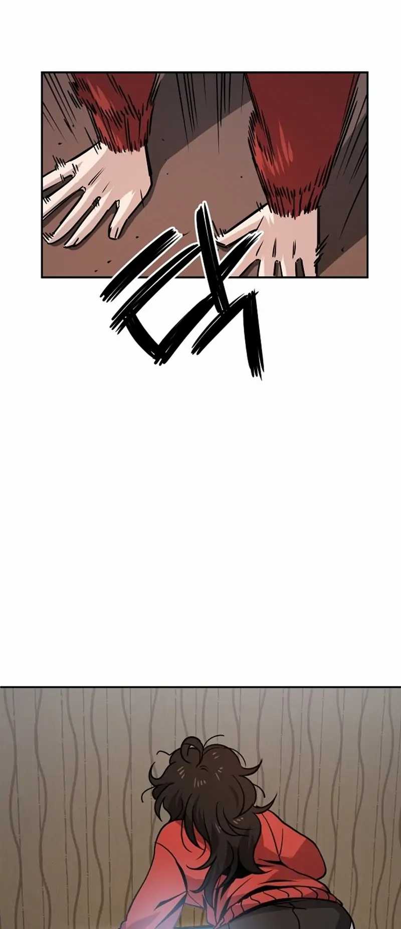 Unemployed Gye Baek Soon Chapter 01