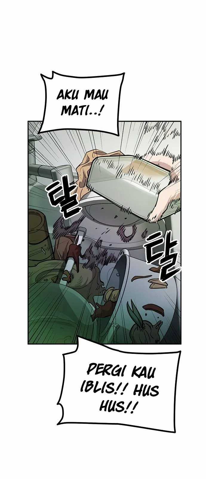 Unemployed Gye Baek Soon Chapter 02