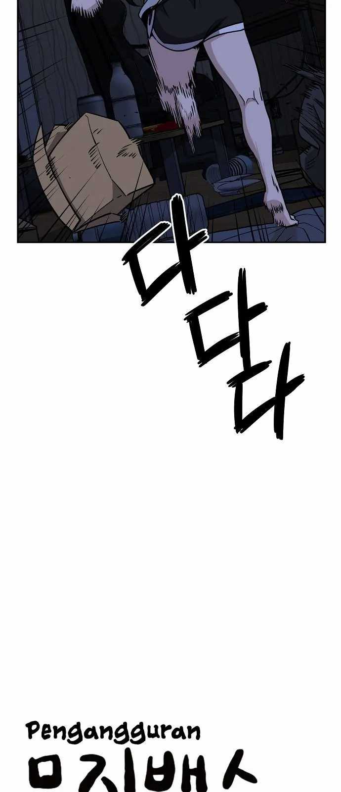 Unemployed Gye Baek Soon Chapter 03