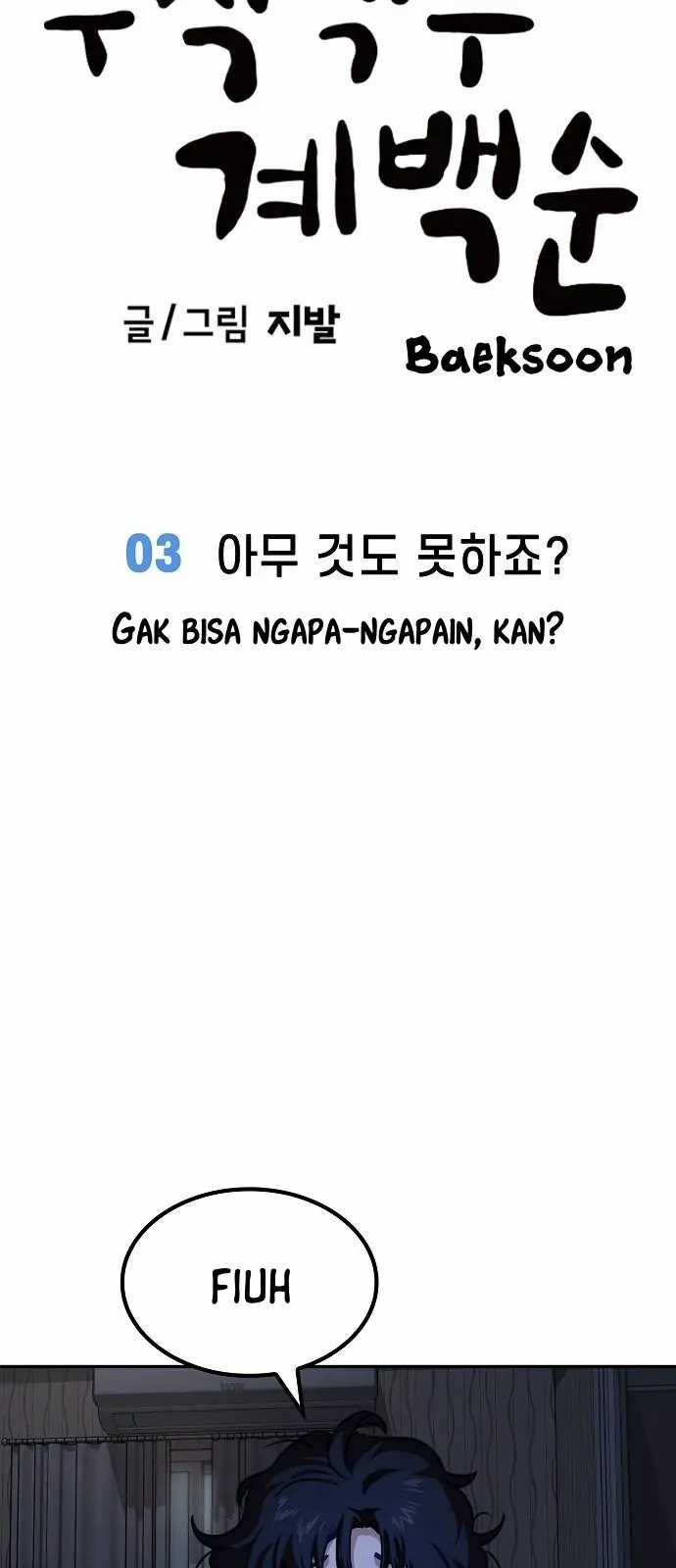 Unemployed Gye Baek Soon Chapter 03