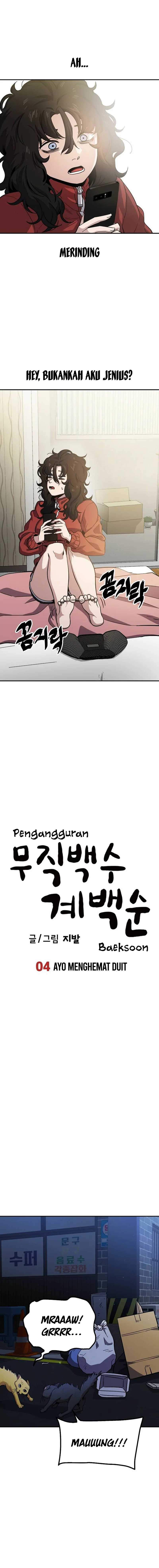 Unemployed Gye Baek Soon Chapter 04