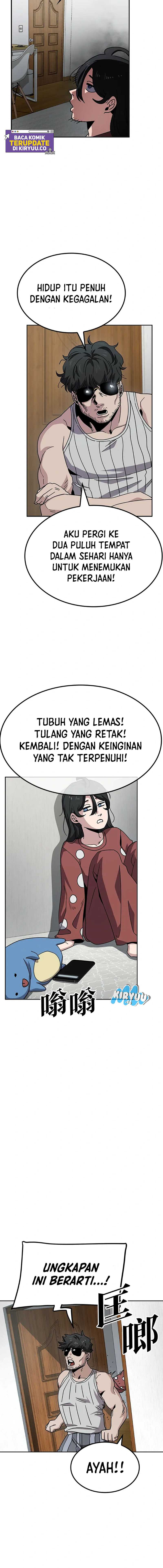 Unemployed Gye Baek Soon Chapter 09