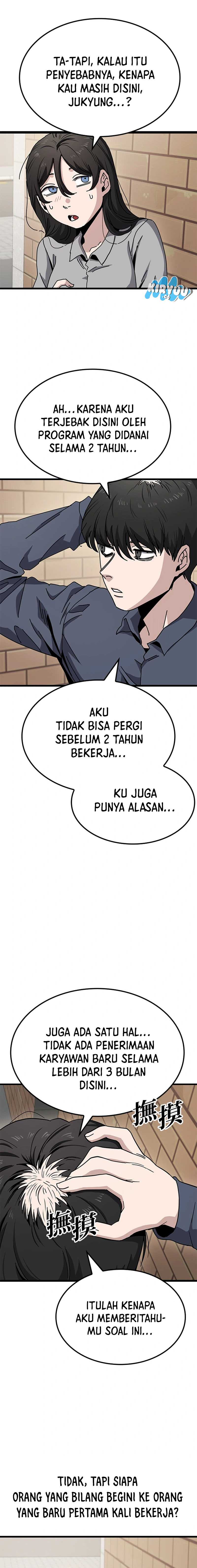 Unemployed Gye Baek Soon Chapter 11