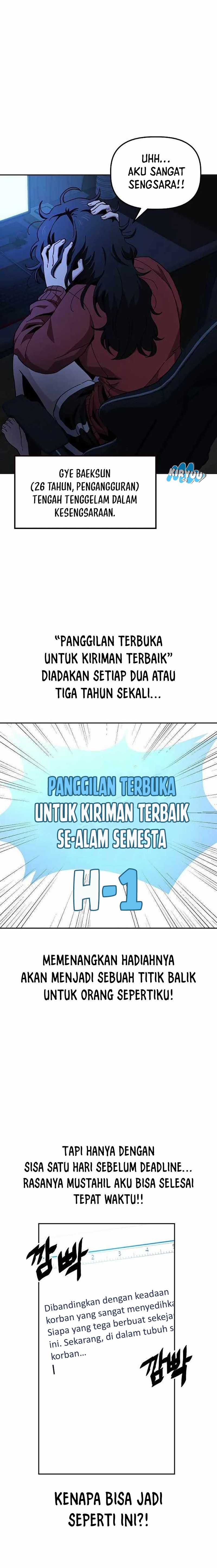 Unemployed Gye Baek Soon Chapter 19