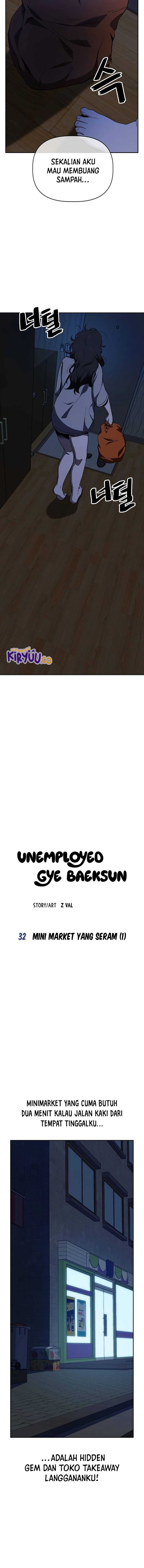 Unemployed Gye Baek Soon Chapter 32