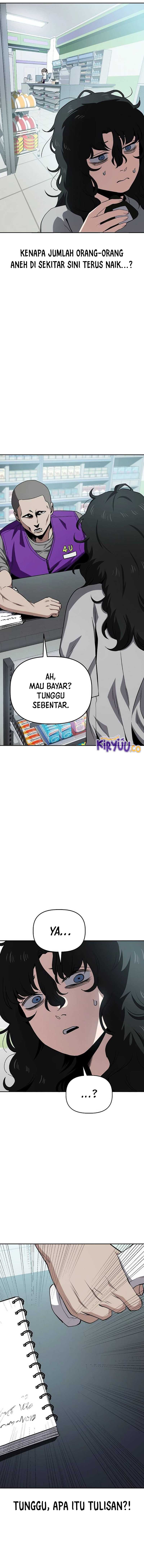 Unemployed Gye Baek Soon Chapter 32