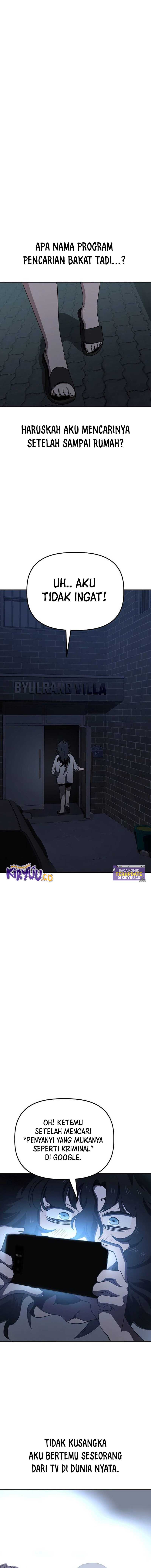 Unemployed Gye Baek Soon Chapter 33