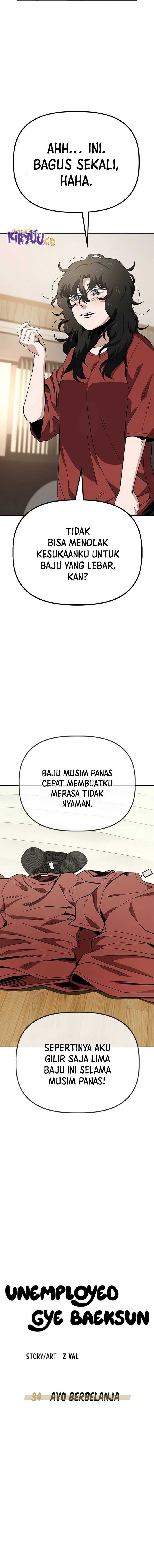 Unemployed Gye Baek Soon Chapter 34