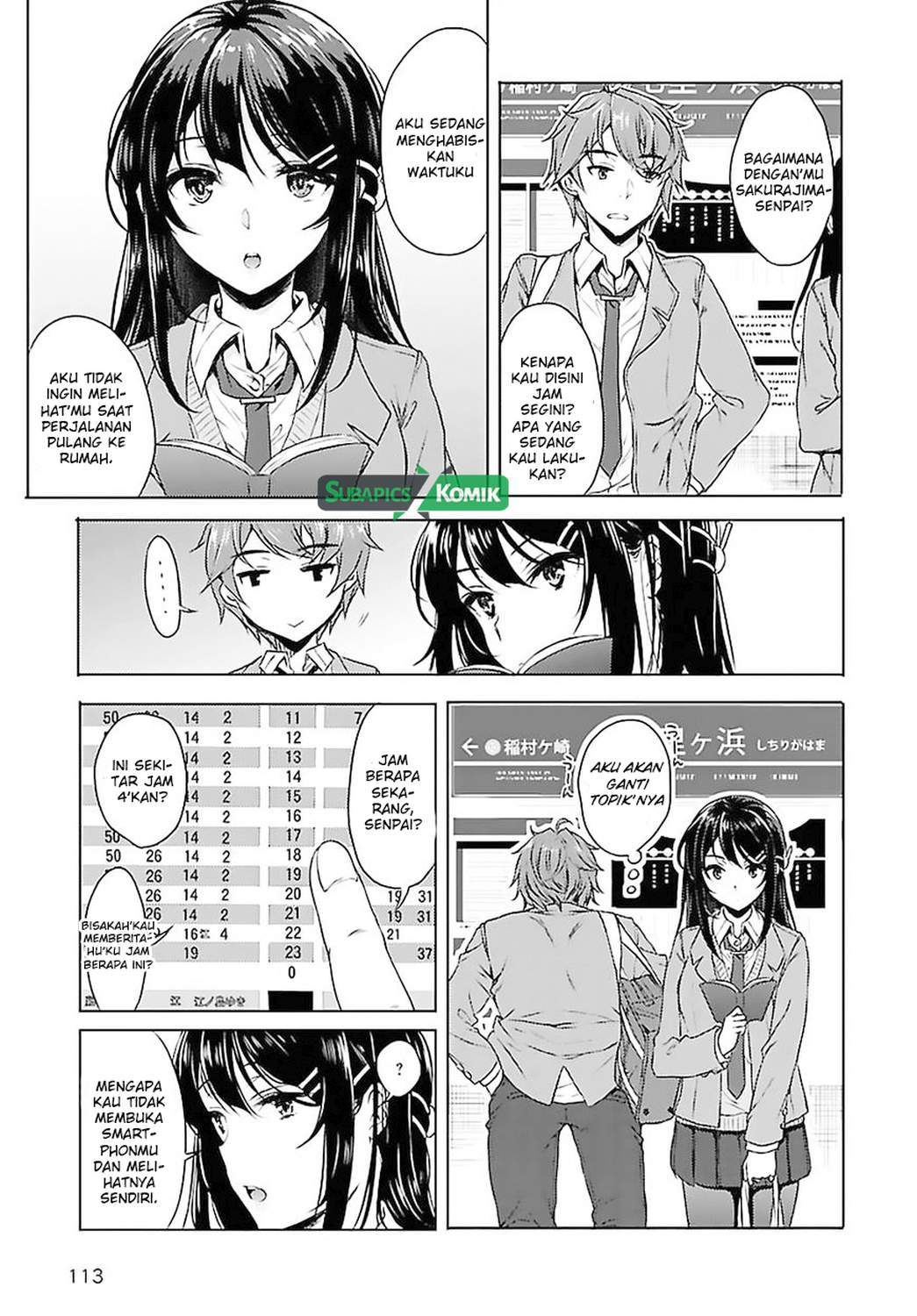 Seishun Buta Yarou wa Bunny Girl-senpai no Yume wo Minai Chapter 02