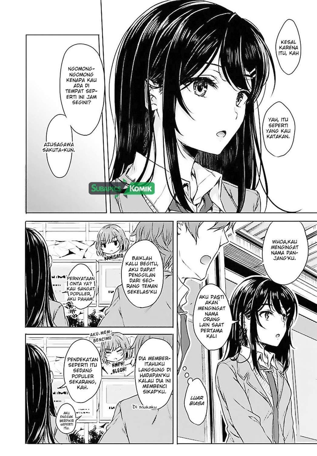 Seishun Buta Yarou wa Bunny Girl-senpai no Yume wo Minai Chapter 02