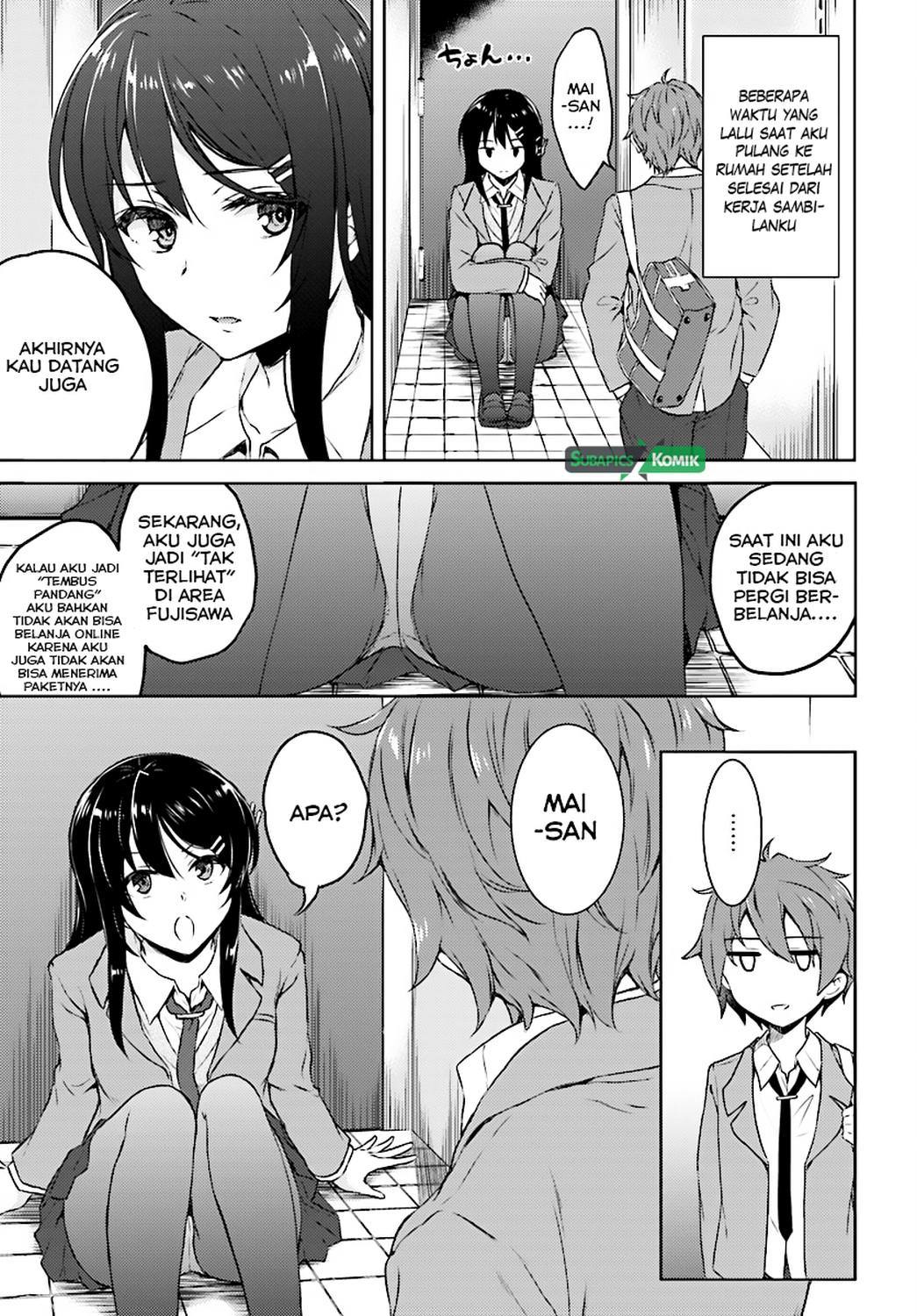 Seishun Buta Yarou wa Bunny Girl-senpai no Yume wo Minai Chapter 08