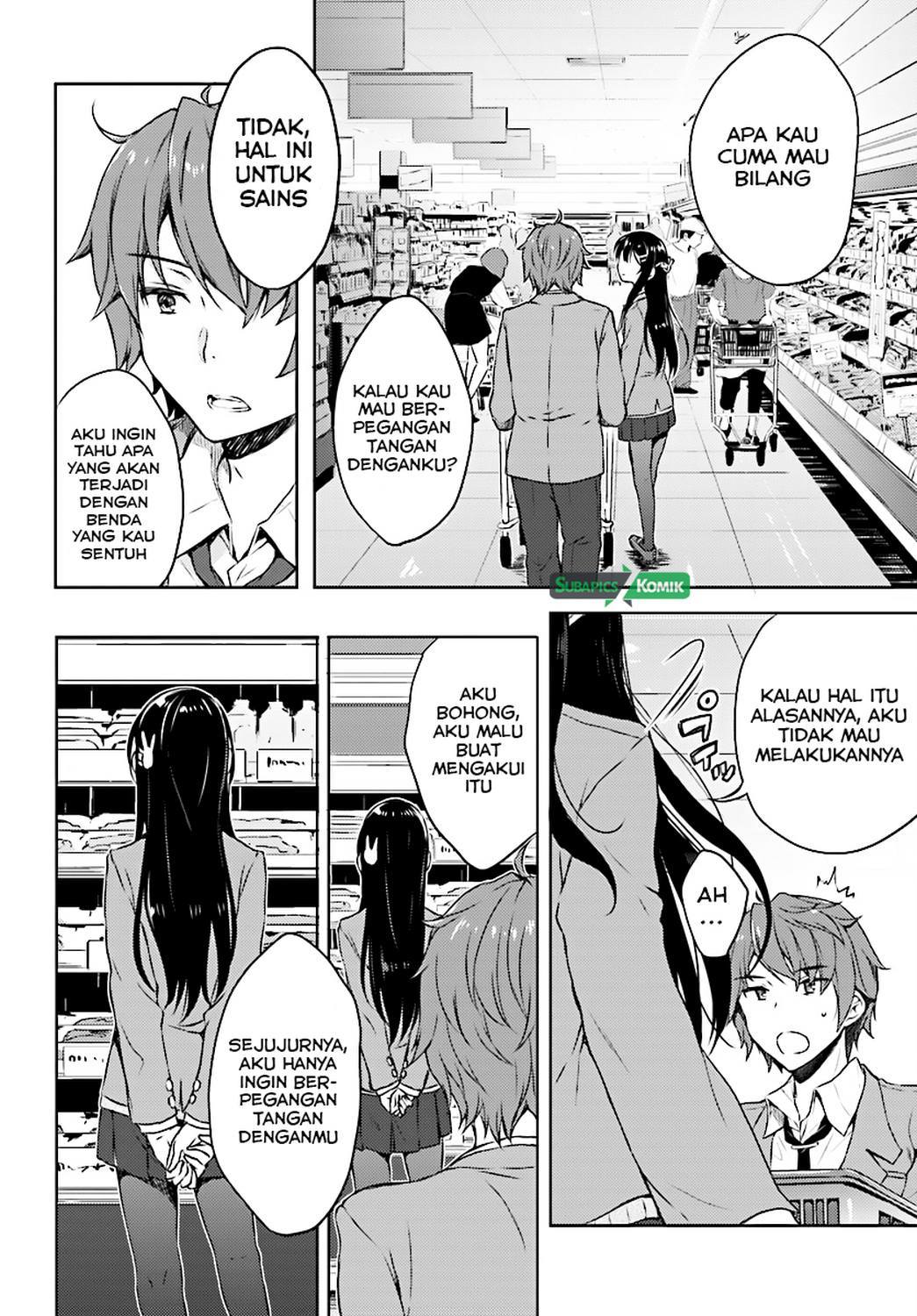 Seishun Buta Yarou wa Bunny Girl-senpai no Yume wo Minai Chapter 08