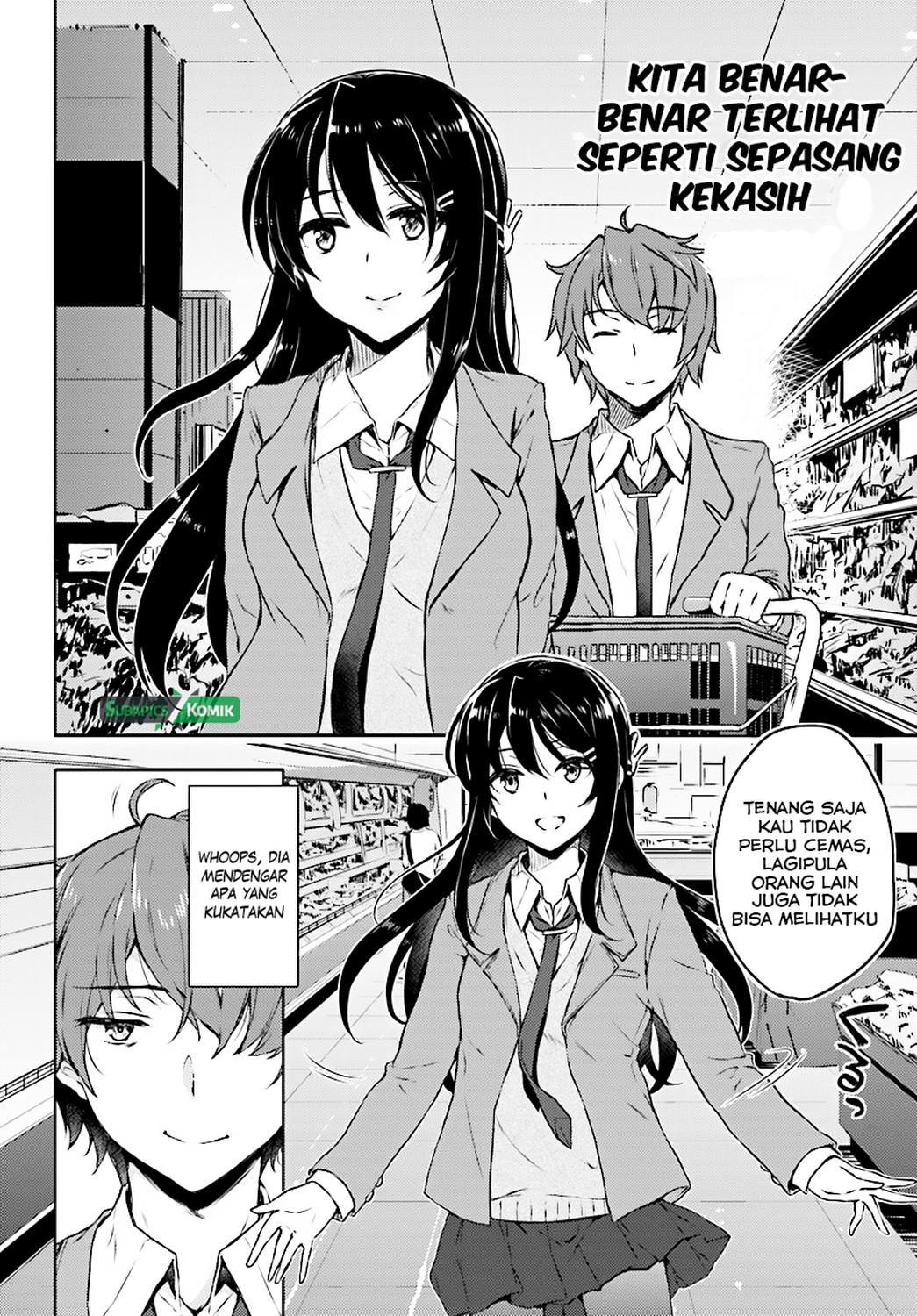 Seishun Buta Yarou wa Bunny Girl-senpai no Yume wo Minai Chapter 08