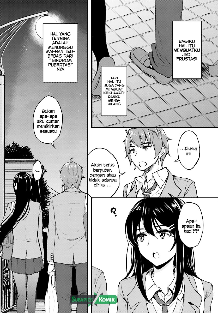 Seishun Buta Yarou wa Bunny Girl-senpai no Yume wo Minai Chapter 10 page 6