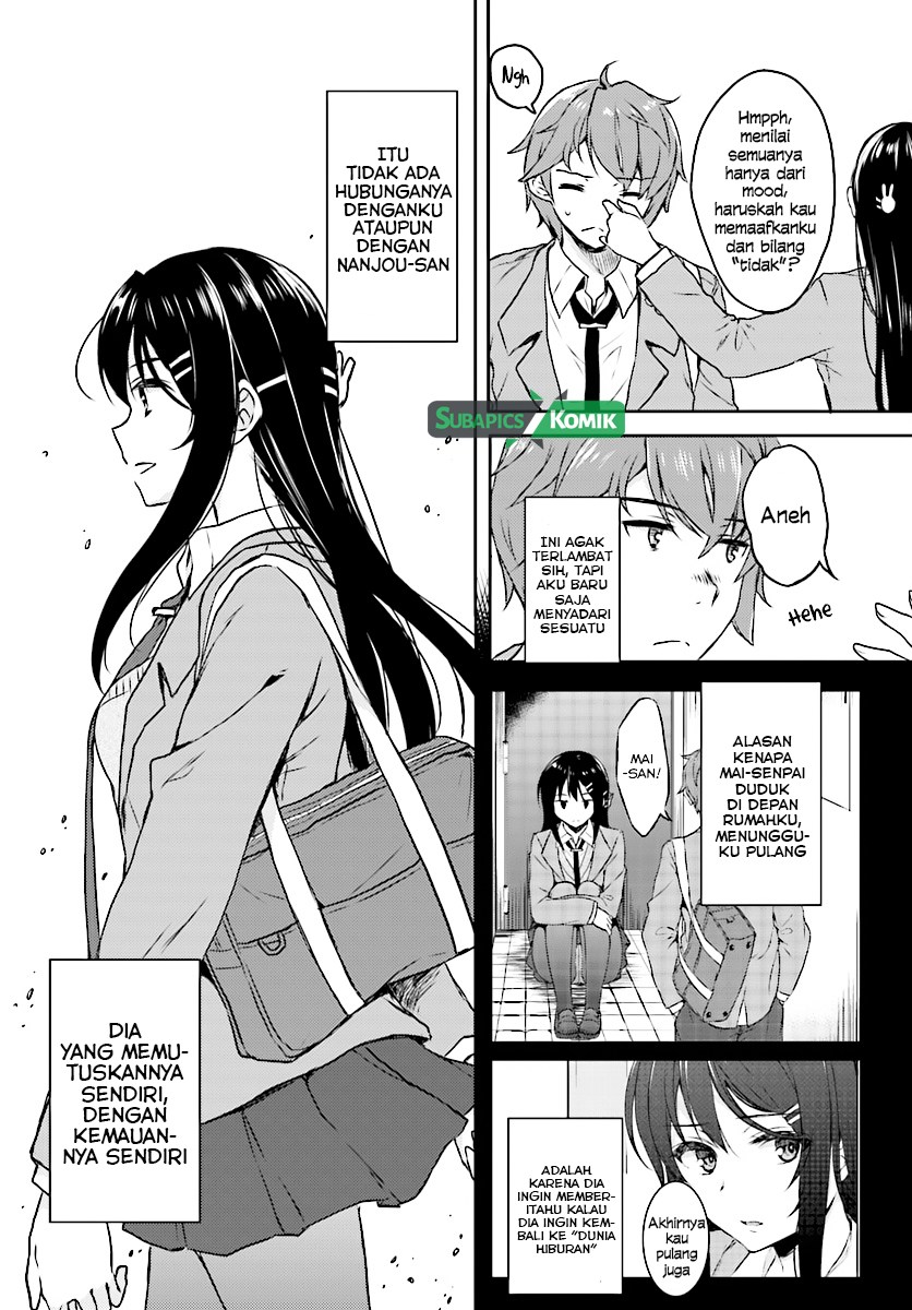 Seishun Buta Yarou wa Bunny Girl-senpai no Yume wo Minai Chapter 10 page 5