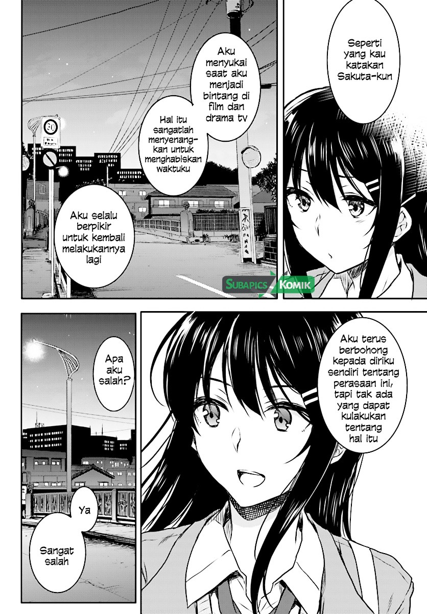 Seishun Buta Yarou wa Bunny Girl-senpai no Yume wo Minai Chapter 10 page 4