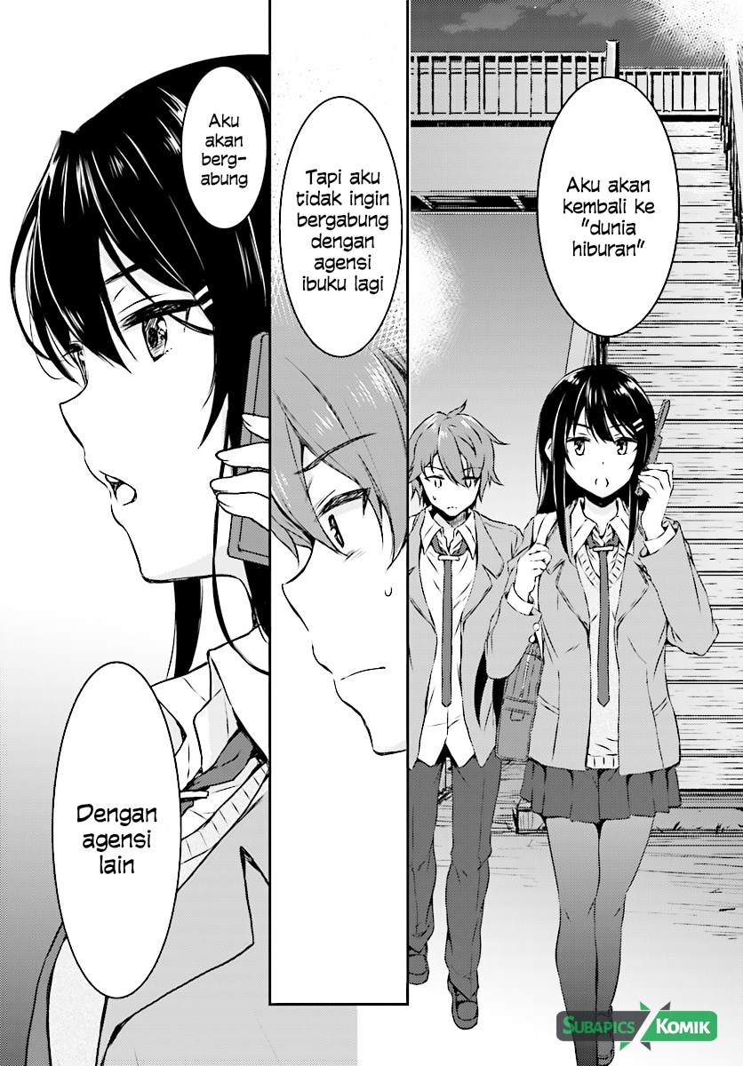 Seishun Buta Yarou wa Bunny Girl-senpai no Yume wo Minai Chapter 10 page 2
