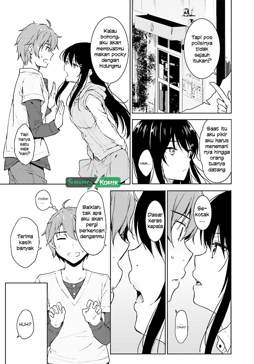 Seishun Buta Yarou wa Bunny Girl-senpai no Yume wo Minai Chapter 12