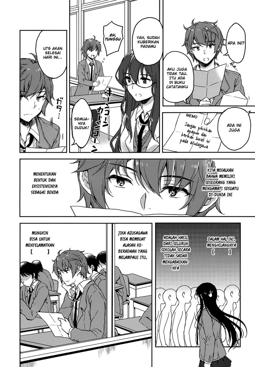 Seishun Buta Yarou wa Bunny Girl-senpai no Yume wo Minai Chapter 21