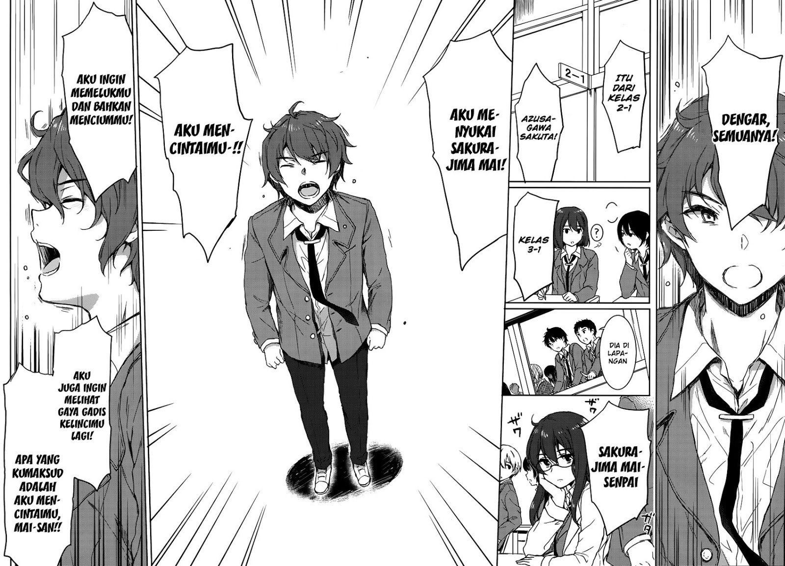 Seishun Buta Yarou wa Bunny Girl-senpai no Yume wo Minai Chapter 21