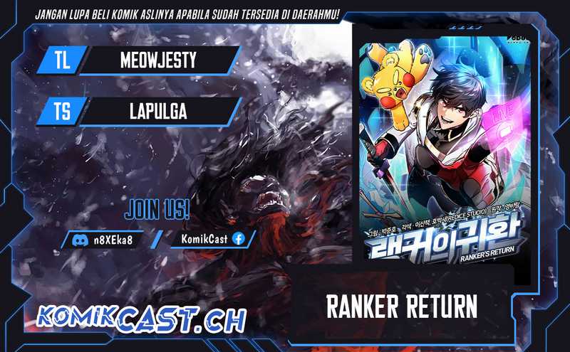 Ranker’s Return (Remake) Chapter 128