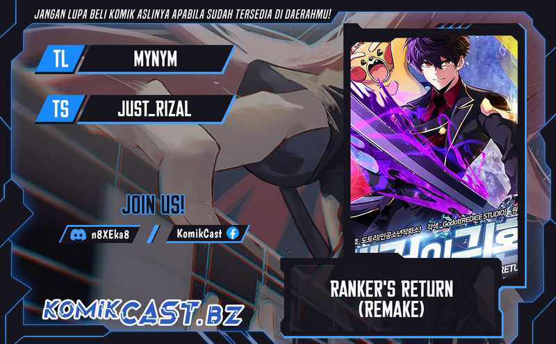 Ranker’s Return (Remake) Chapter 167