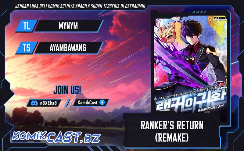 Ranker’s Return (Remake) Chapter 169