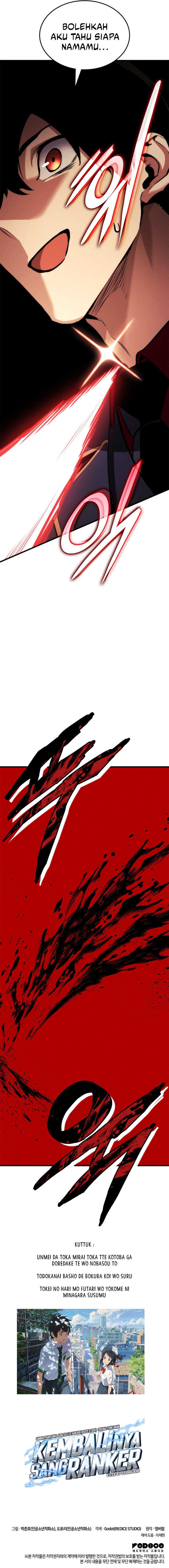 Ranker’s Return (Remake) Chapter 188
